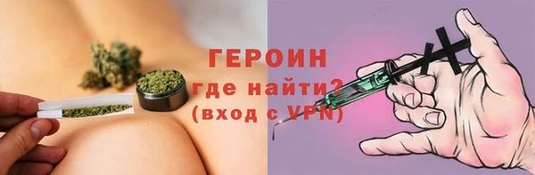 бошки Богданович