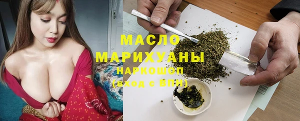 бошки Богданович